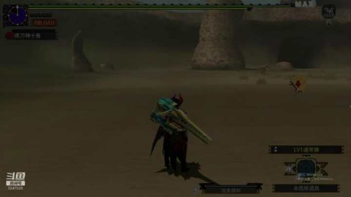 MHGU混子老秃就是我 2020-06-13 16点场