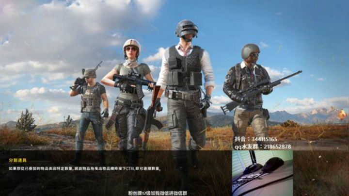马王爷：上分车队，上车请联系 2020-06-13 22点场