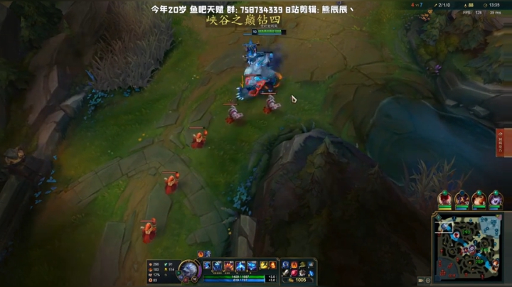 熊王c：一天不越塔浑身不舒服 2020-06-14 16点场