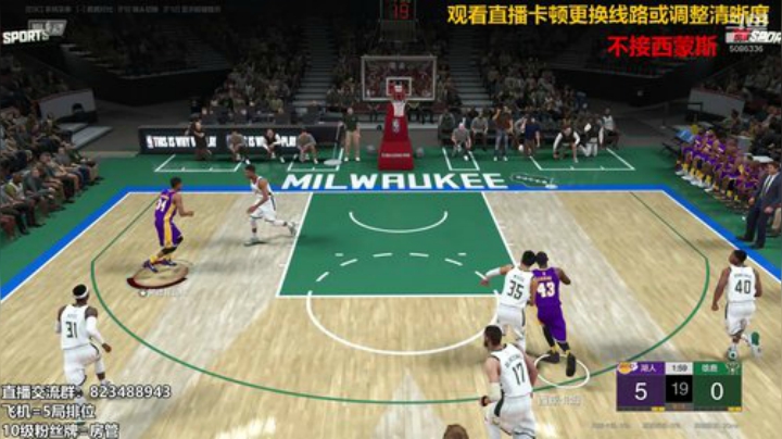 拾忆：赛季末飞机上号冲！ 2020-06-13 18点场