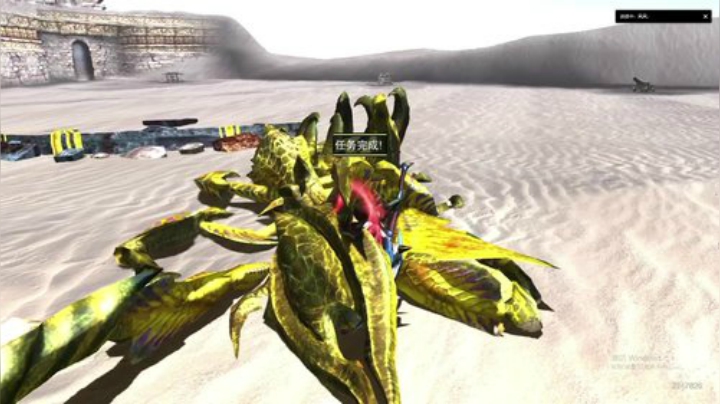 MHGU混子老秃就是我 2020-06-13 23点场