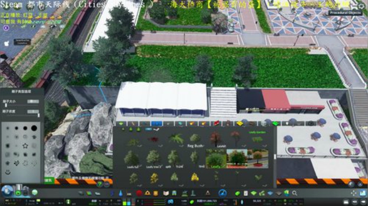 好市长给咩咩相亲大会 2020-06-04 19点场