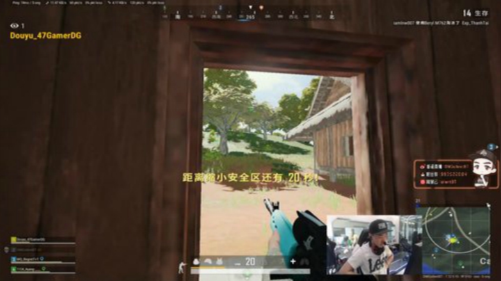 OMG BT: 来迟了 2020-06-14 14点场
