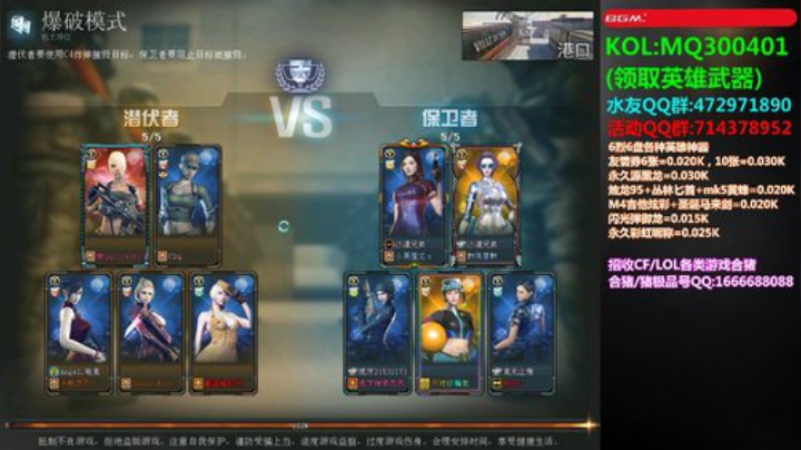 皮皮拉:没我就不行！ 2020-06-14 00点场