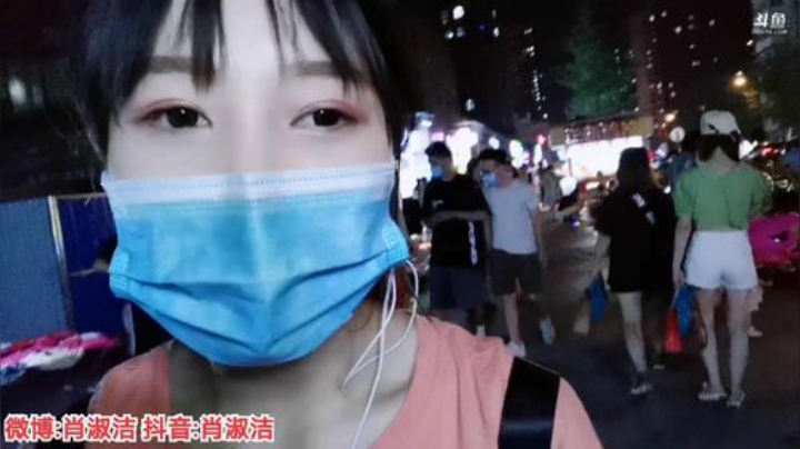 一条猪兒虫OvO发布了一个斗鱼视频2020-06-14
