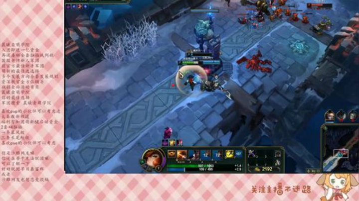刷远征炸探索点误国（可以拥有免费礼物嘛） 2020-06-12 23点场
