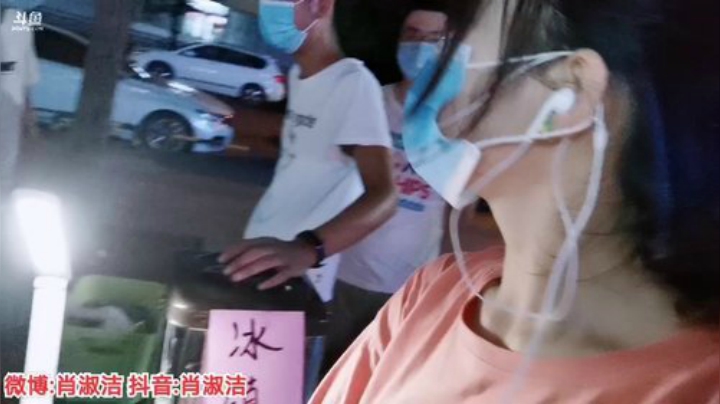 一条猪兒虫OvO发布了一个斗鱼视频2020-06-14