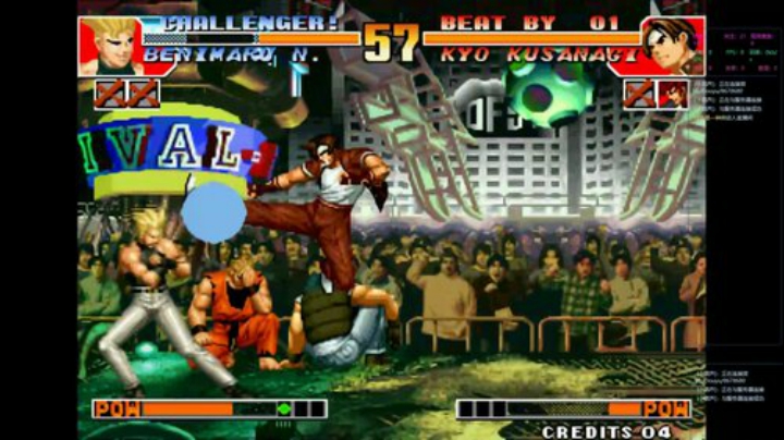 KOF拳皇 天痕 vs 左耳 2020-06-13 23点场