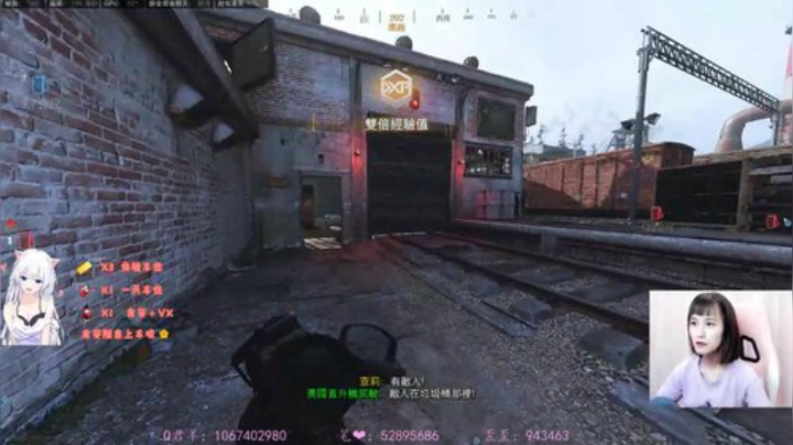 有车位✨cod最肝女主播. 2020-06-13 06点场