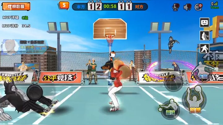 来吧