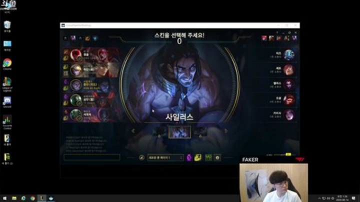 T1 Faker 2020-06-14 00点场
