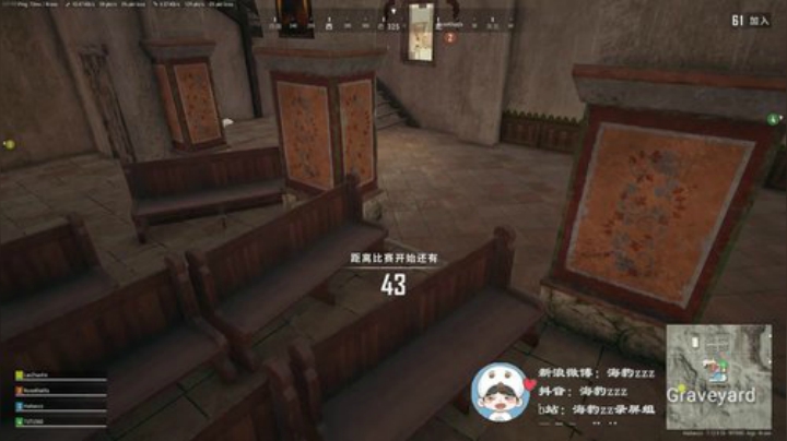 俯冲上分第一人！ 2020-06-14 10点场