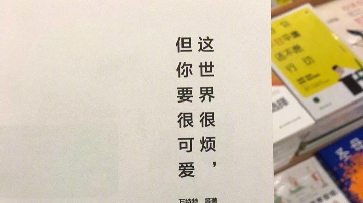 2020，6.13一