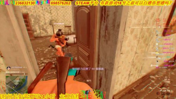 有车位❤️一起玩啊！ 2020-06-12 17点场