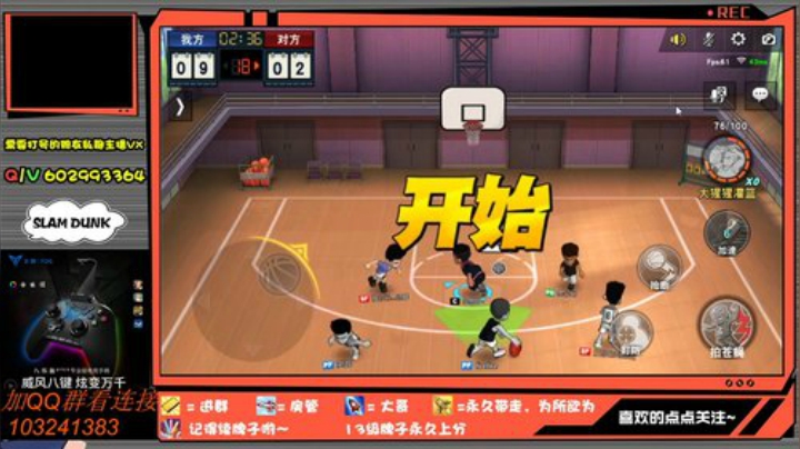 芹泽：好看的皮囊千篇一律~ 2020-06-14 01点场