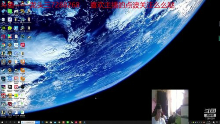 龙头三绝地大菠萝+DBS超级近战组合 2020-06-12 10点场