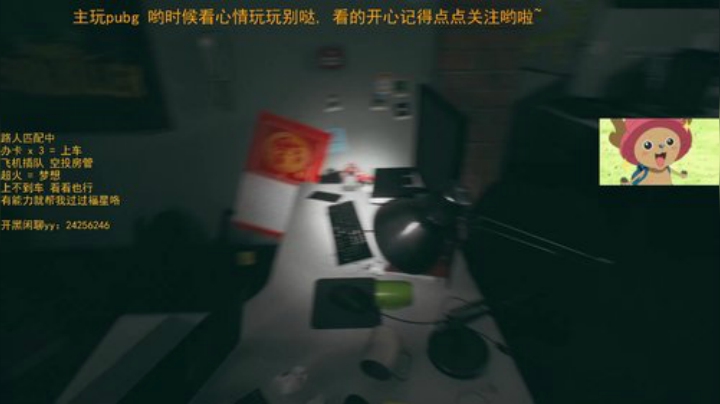 【源子】上车继续碎碎念的一天 2020-06-13 21点场