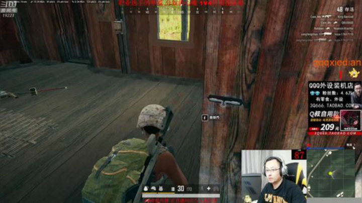 求赞