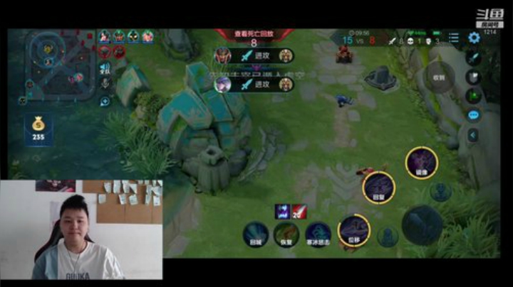 天下武功，唯快不破 2020-06-13 15点场