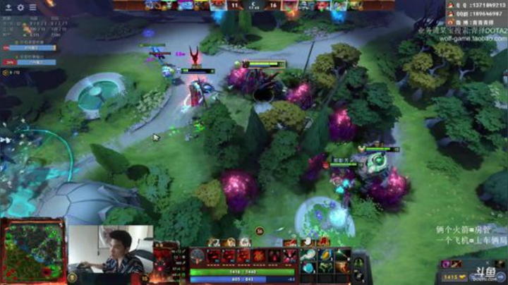 翱翔在冠绝池塘 2020-06-10 13点场