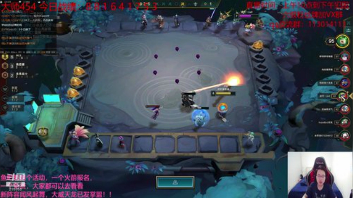 无极之道在我内心延续！！！！！ 2020-06-14 16点场