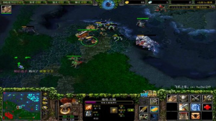 omg帮小迷妹上个分 2020-06-14 13点场