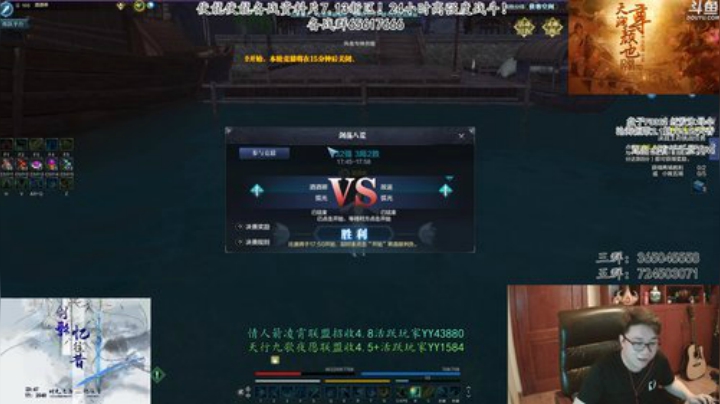 剑荡搞搞搞 679418 2020-06-13 18点场