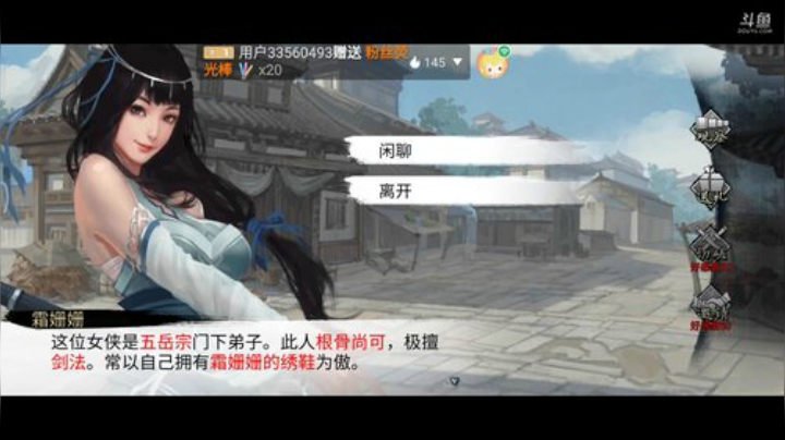 趣味乐高活力无限的直播间 8100632 2020-06-13 00点场