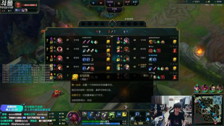 飞2般的感觉发布了一个斗鱼视频2020-06-14