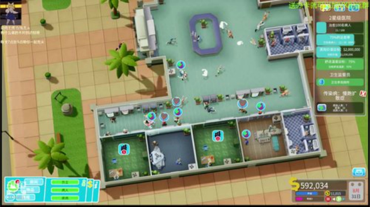 论菜我还没服过谁 2020-06-14 03点场