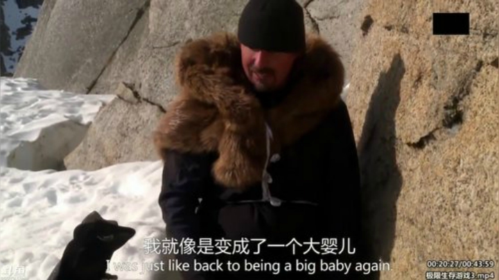 户外遛狗王飞哥发布了一个斗鱼视频2020-06-14