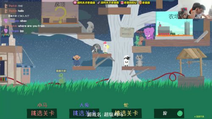 闹闹可遇不可求发布了一个斗鱼视频2020-06-14