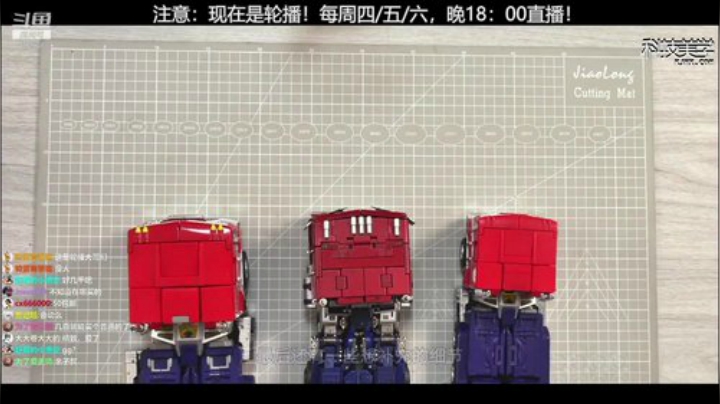 HHHISHHH发布了一个斗鱼视频2020-06-14