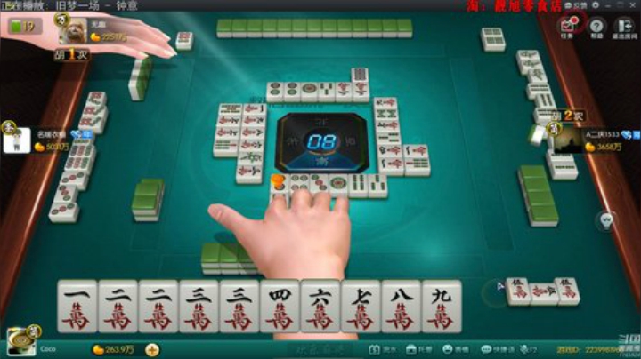 我本善良72发布了一个斗鱼视频2020-06-14