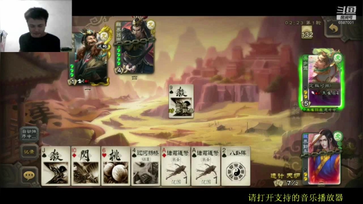 这个组合单独一般加起来很强