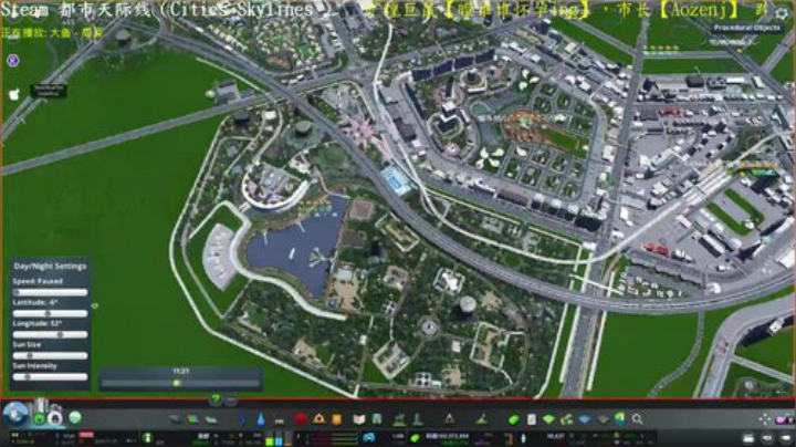 好市长给咩咩相亲大会 2020-06-04 21点场