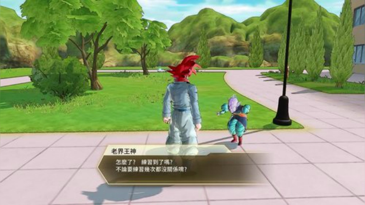 【啊城解说】好久不玩 2020-06-14 22点场