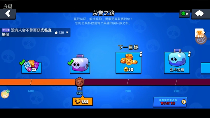 痕