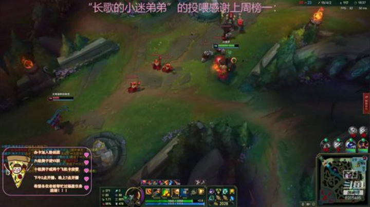 进来就不想走的那种 2020-06-13 14点场