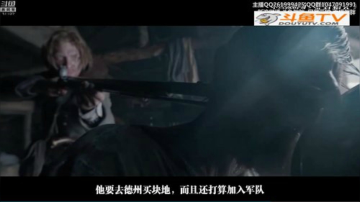 胖胖OB：直播 永远的神\手子哥 2020-06-14 04点场