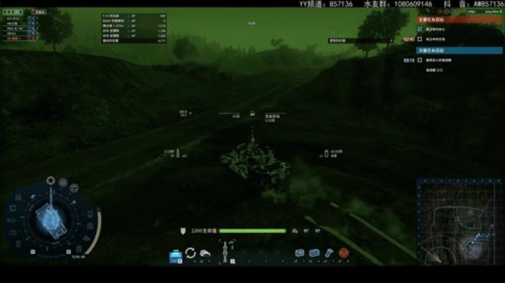 明天晚上7点开启15V15竞赛 2020-06-12 08点场