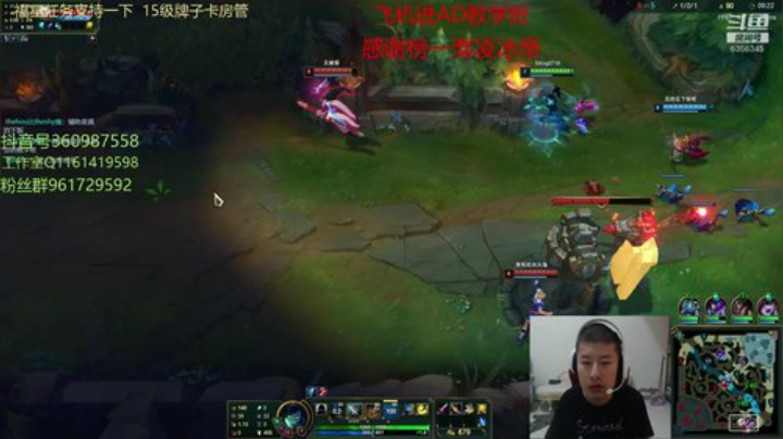 峡谷1500分全能AD冲国服韩服双第一 2020-06-13 23点场