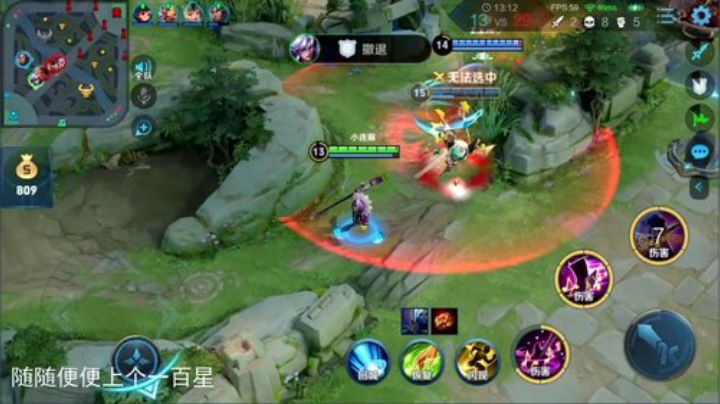 登月团丶离去发布了一个斗鱼视频2020-06-14