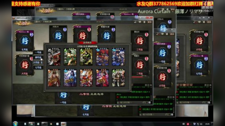 冲啊冲啊冲啊 6394677 2020-06-09 19点场