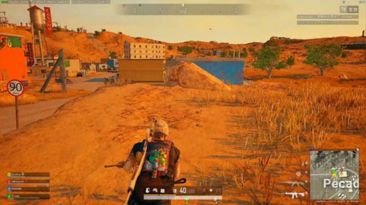 萌新主播多多关注。快递主播 2020-06-13 20点场