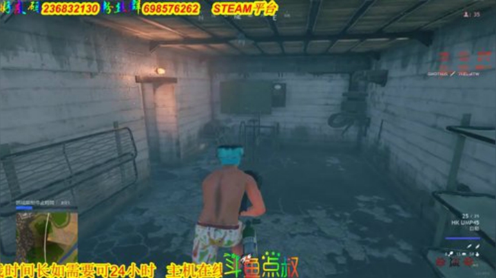 有车位❤️一起玩啊！ 2020-06-12 00点场