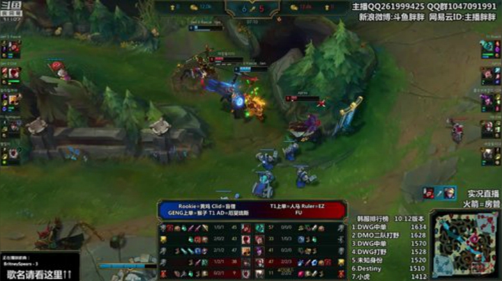 胖胖OB：直播 永远的神\手子哥 2020-06-14 00点场