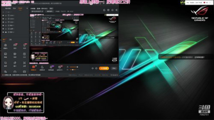 饼香酱：直播一周年快乐 2020-06-13 22点场