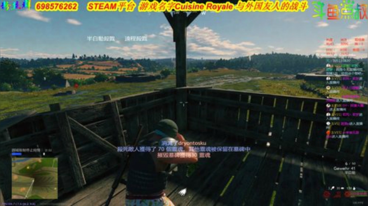 有车位❤️皇家一只小狼 2020-06-13 21点场