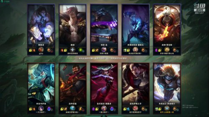 大飞的直播间 8861267 2020-06-13 20点场